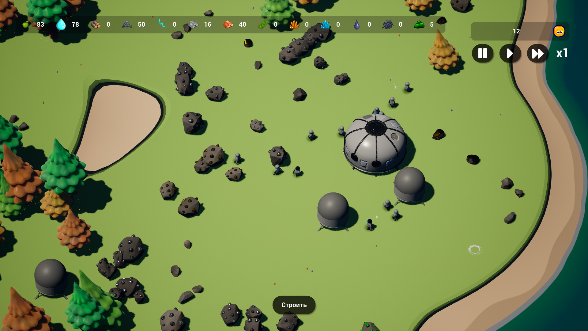 Terraspace screenshot #3