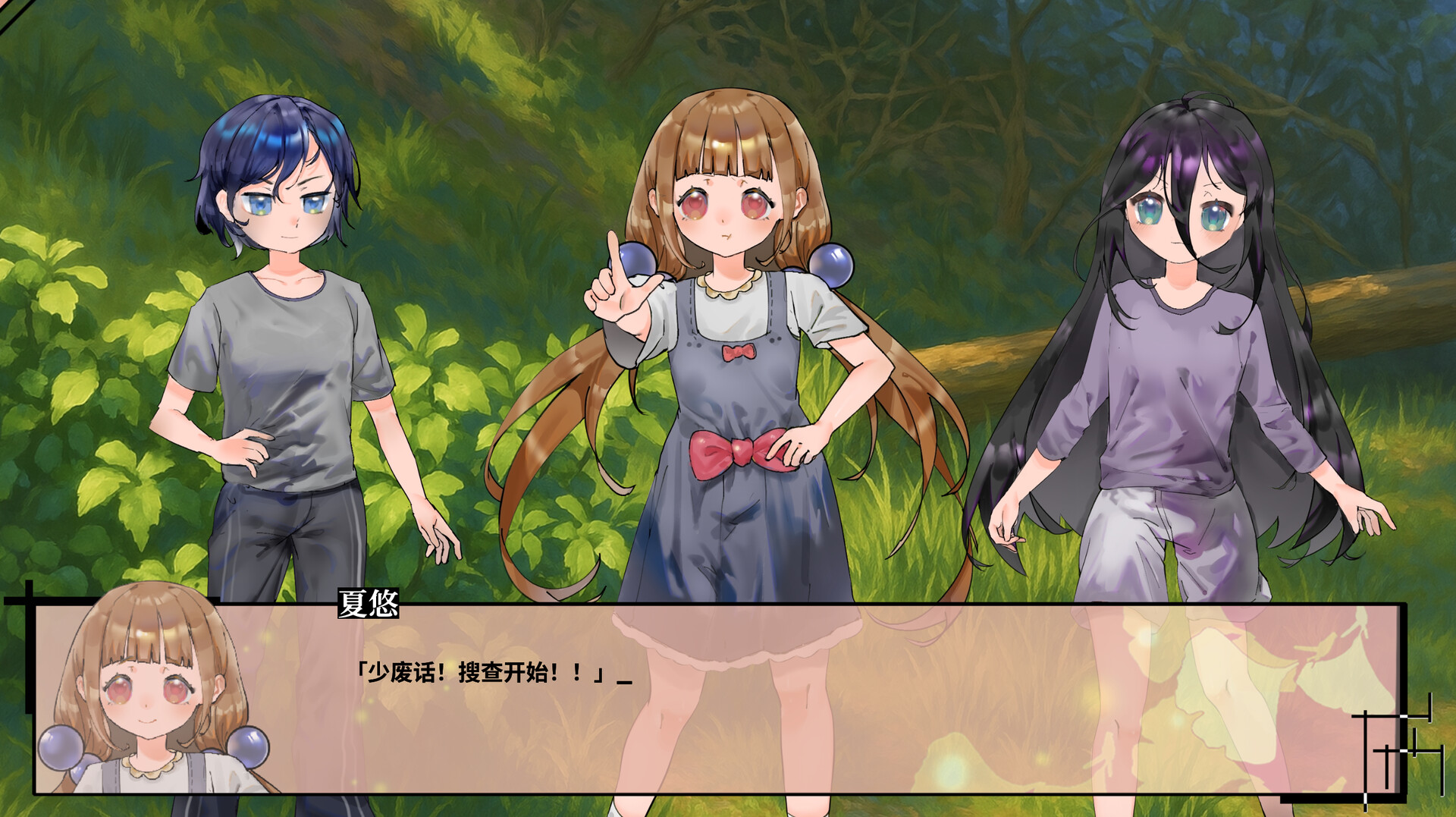 Steam Image