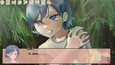 Screenshot #6