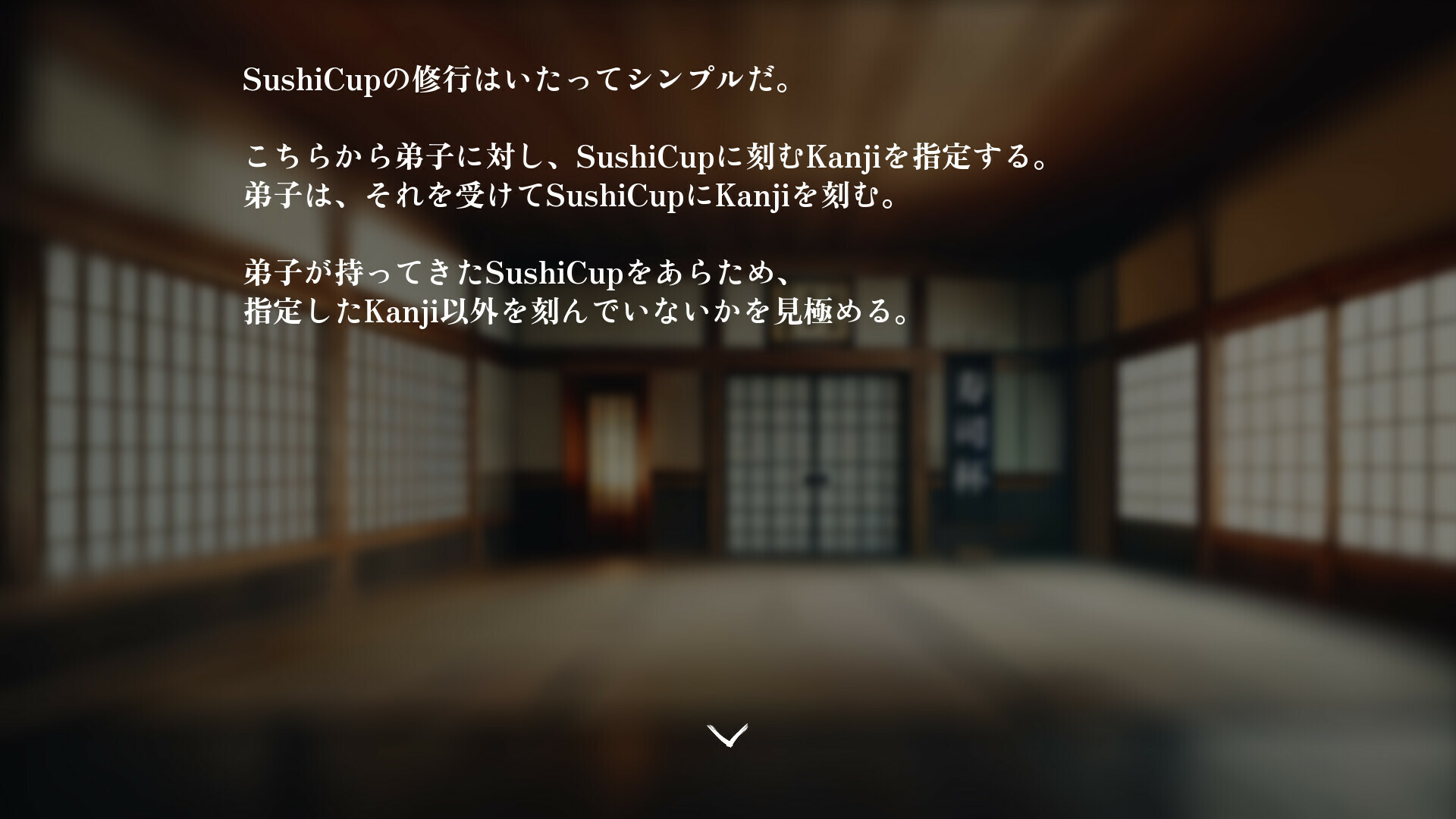 スクリーンショット 5