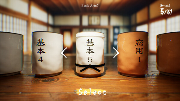 SushiCup Legend