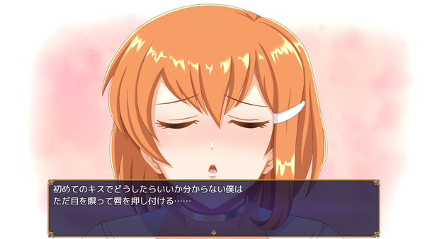 Dyed in White screenshot 2