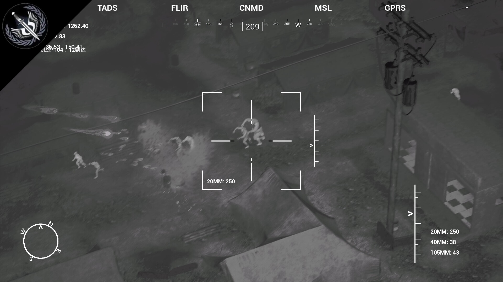 The AC130 slays the zombies. screenshot #2