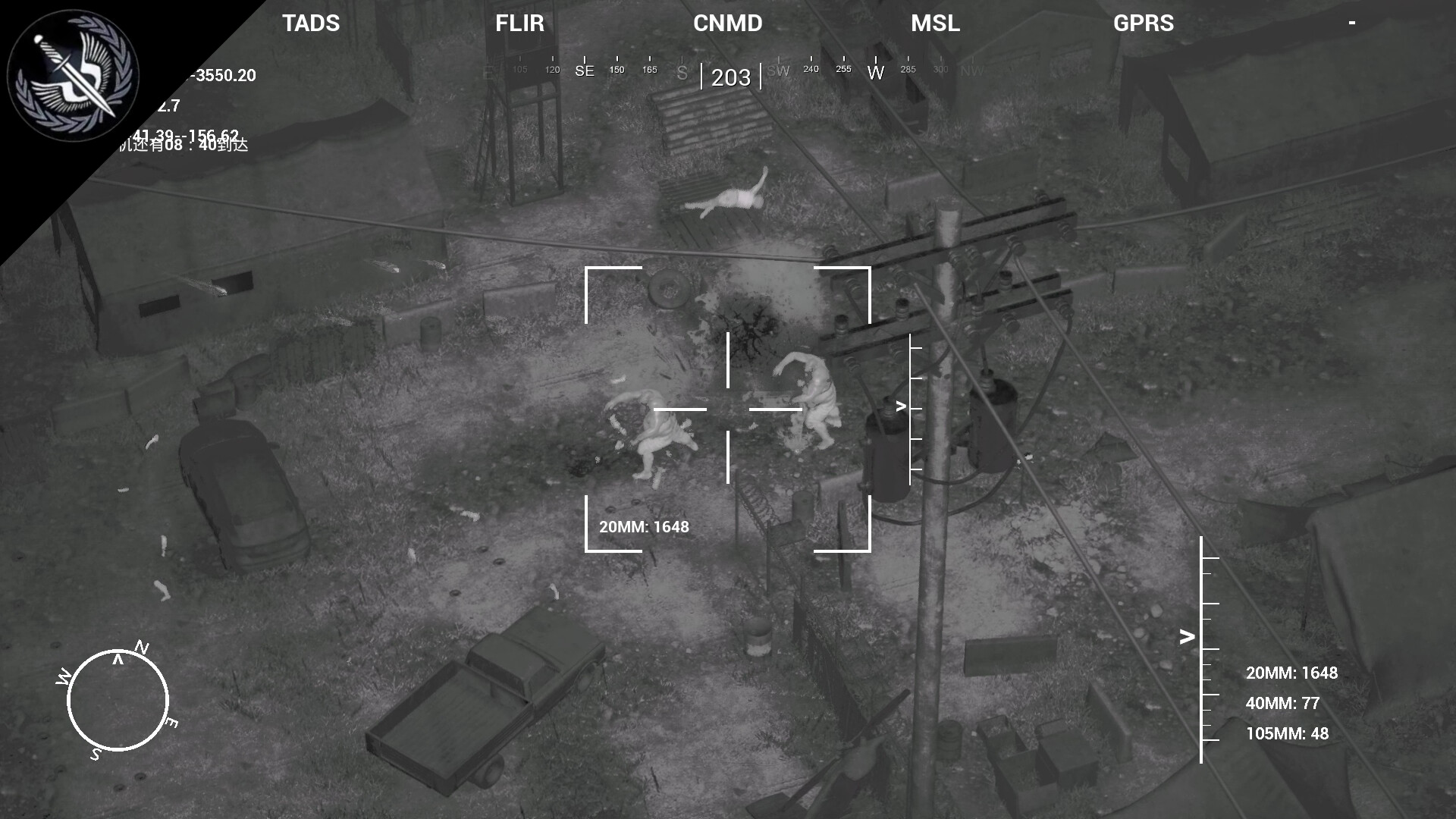 AC130 уничтожает зомби. screenshot 6
