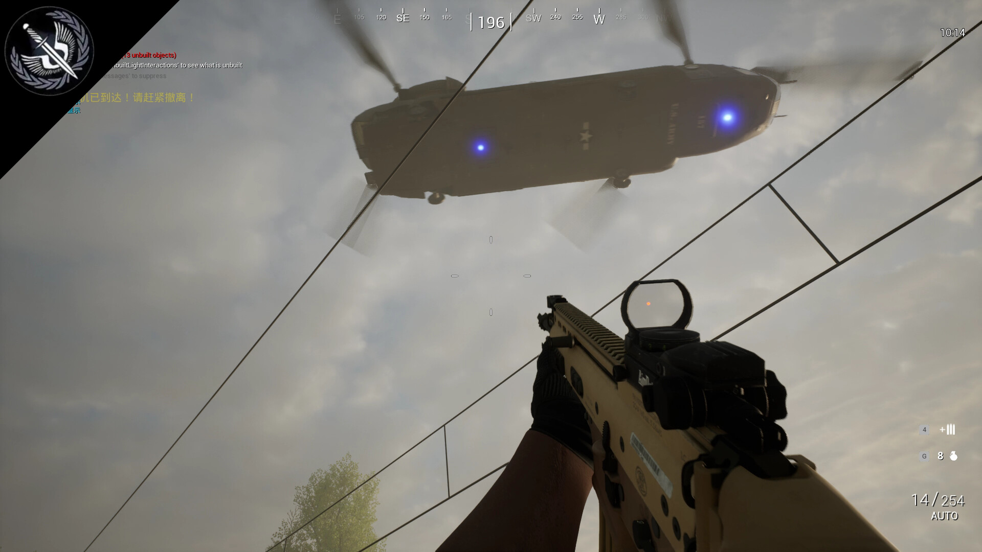 The AC130 slays the zombies. screenshot 9