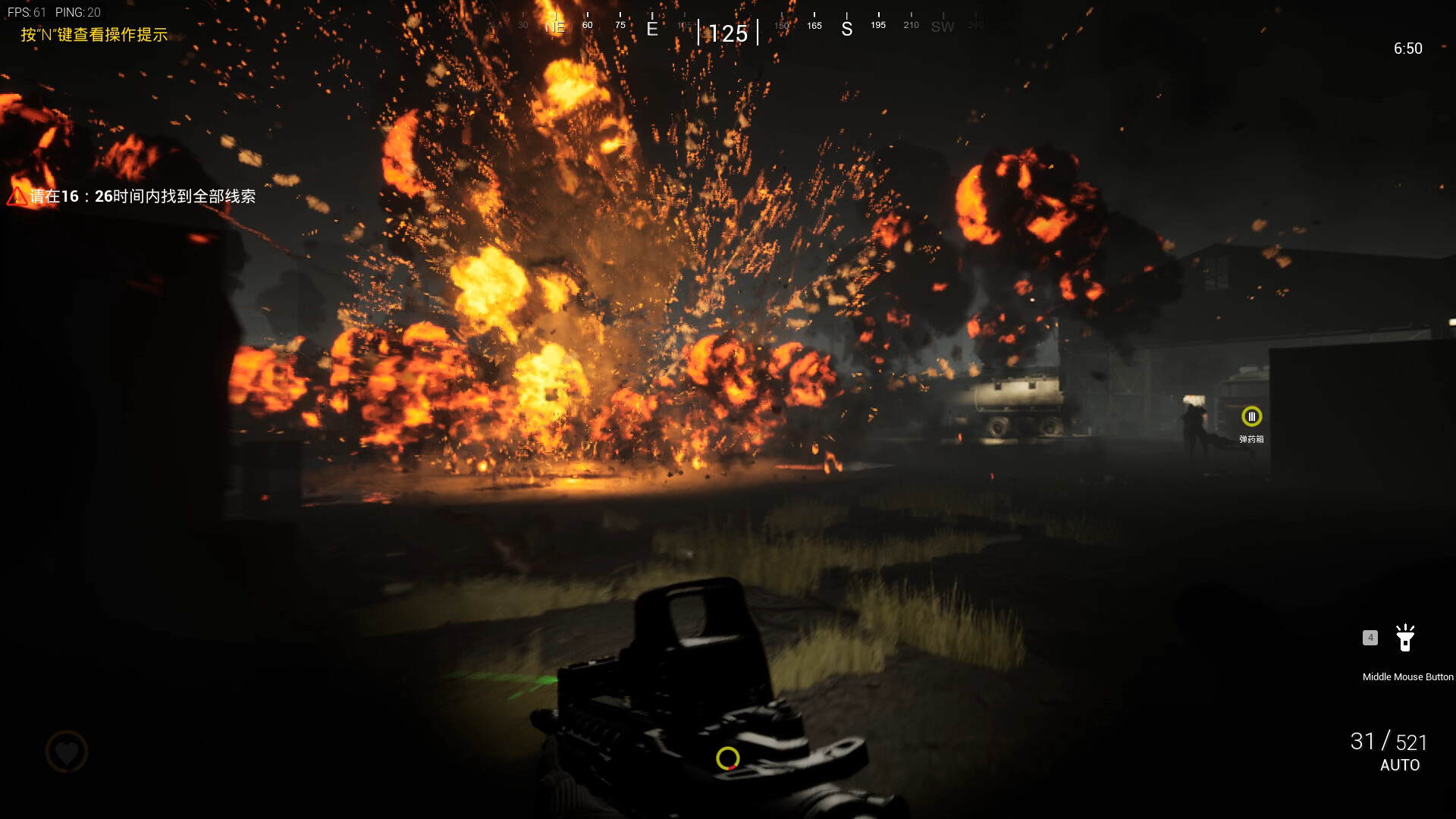 AC130 уничтожает зомби. screenshot 2