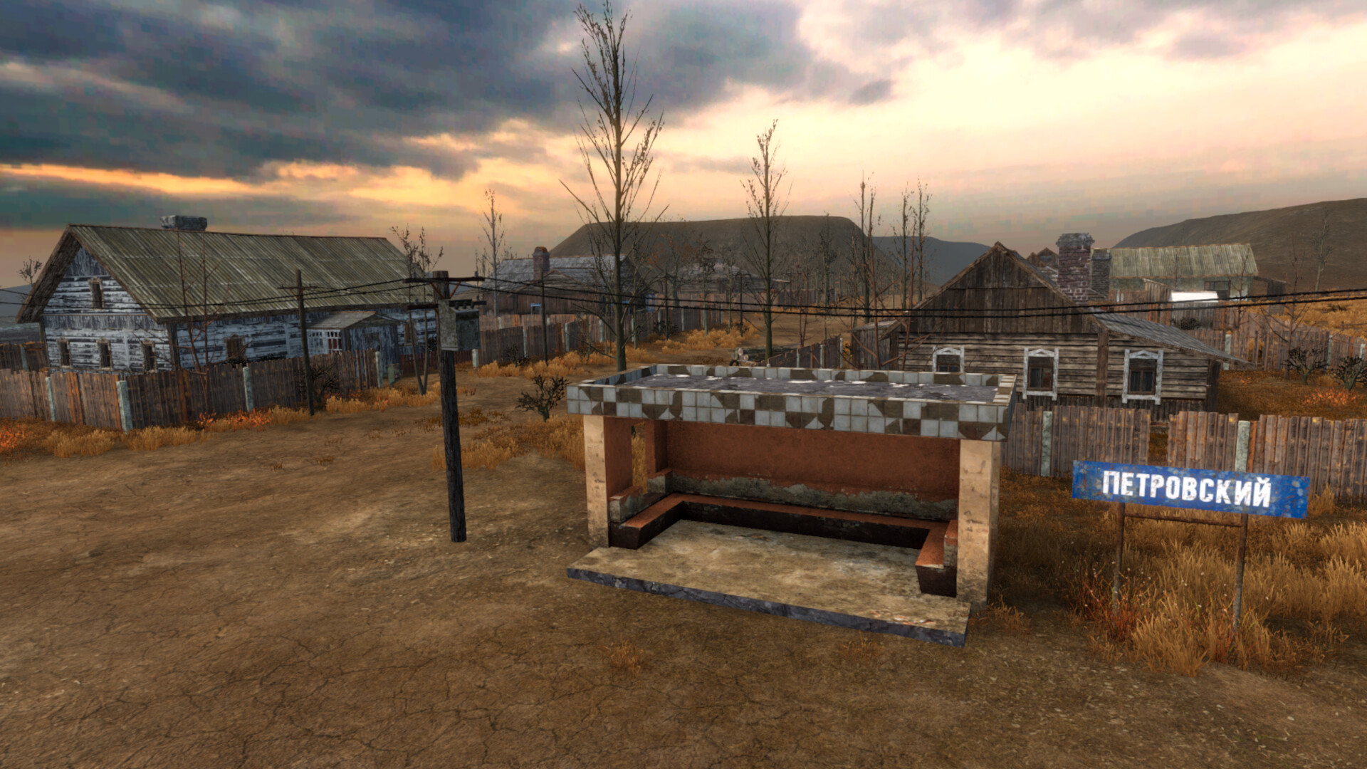 Tunguska 2: Whitefall screenshot #20