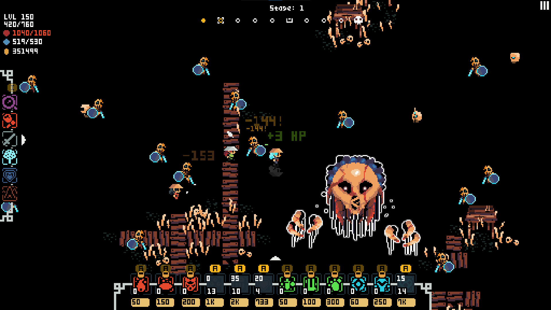 Örnöga: Idle screenshot #2