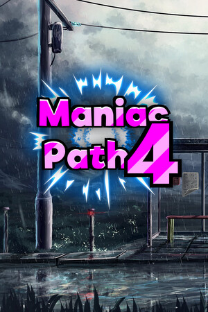 Maniac Path 4 cover art