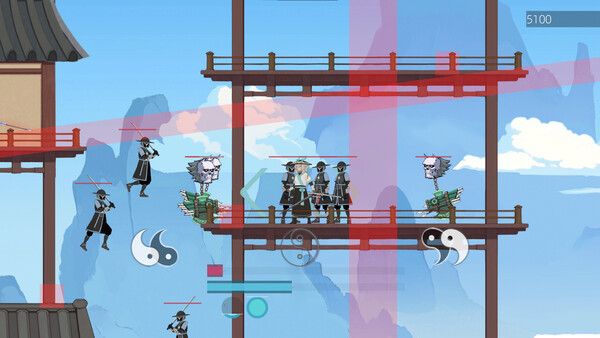 San Yin screenshot 5