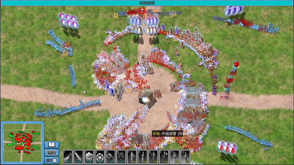 天降神兵(Soldiers from the sky) screenshot 5