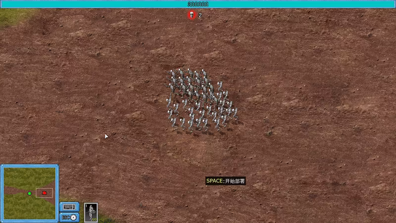 天降神兵(Soldiers from the sky) video 2