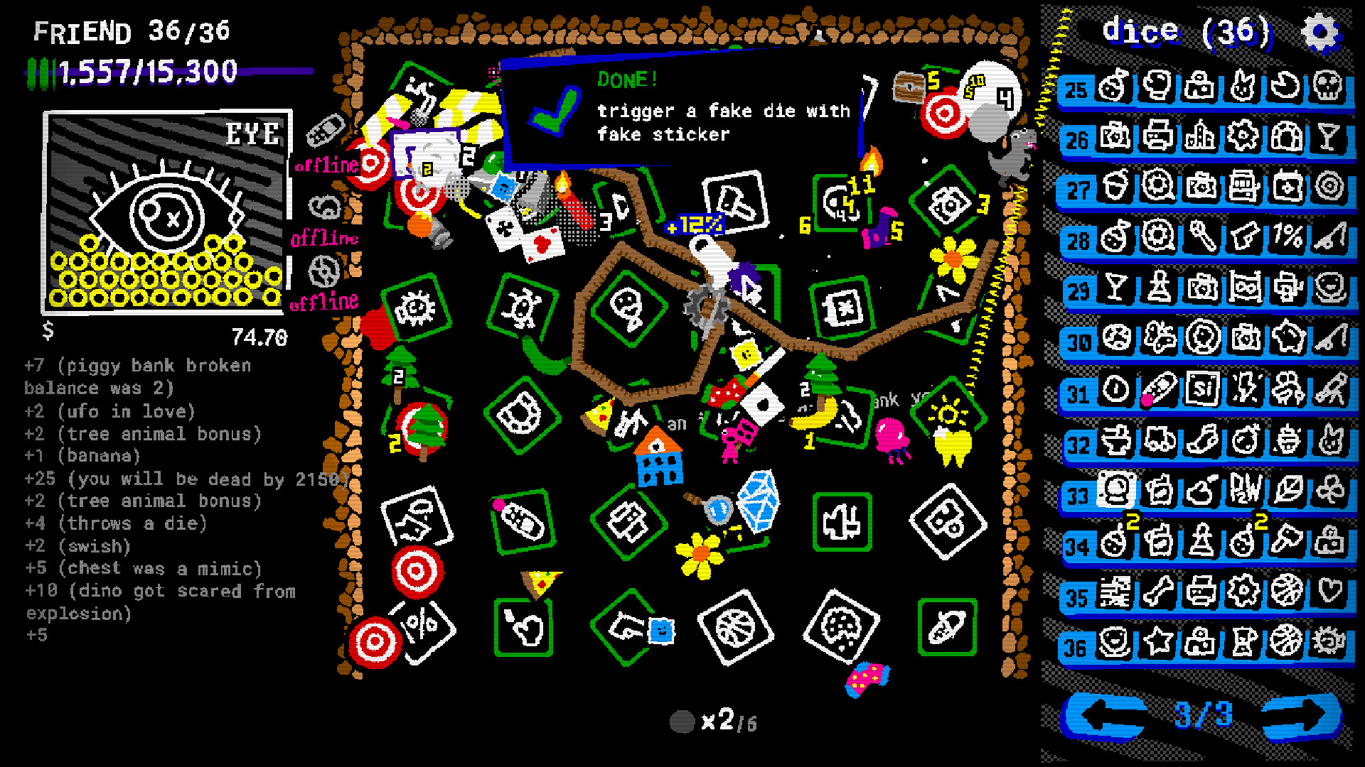  STICKER/BALL screenshot #2