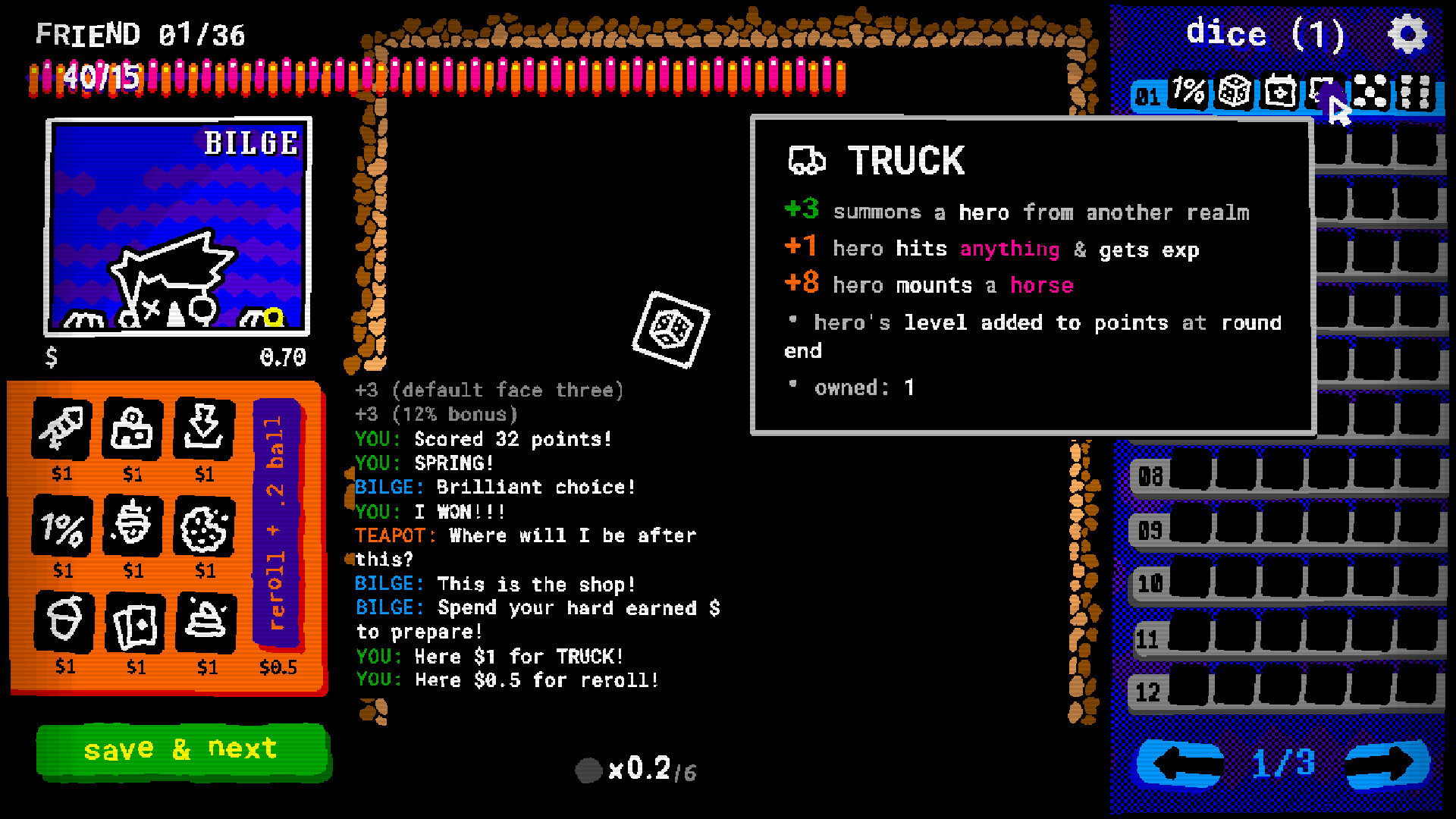  STICKER/BALL screenshot #6