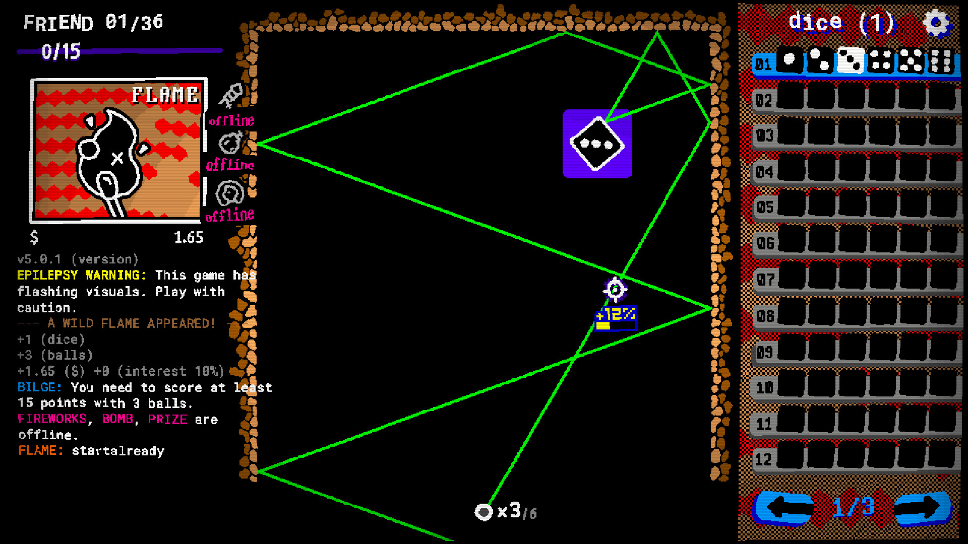  STICKER/BALL screenshot #7