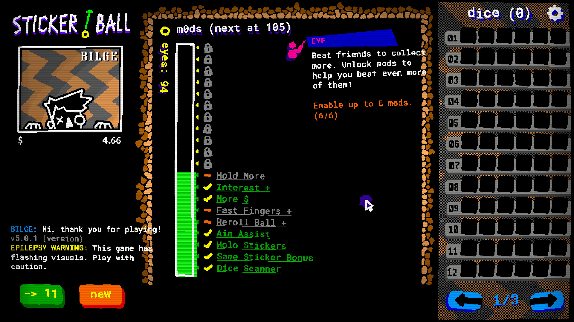  STICKER/BALL screenshot #3