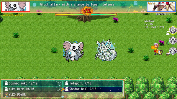 Скриншот из YUKOMON