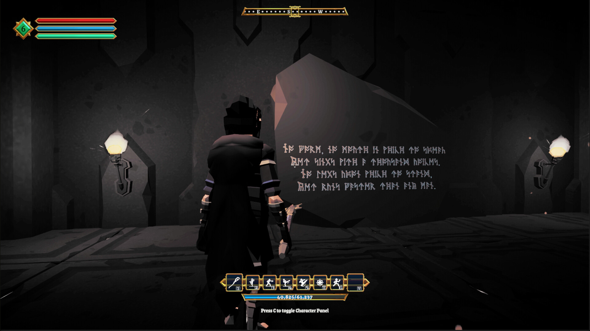 The Labyrinth screenshot 3