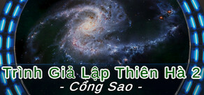 Trình Giả Lập Thiên Hà 2: Cổng Sao