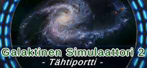 Galaktinen Simulaattori 2: Tähtiportti