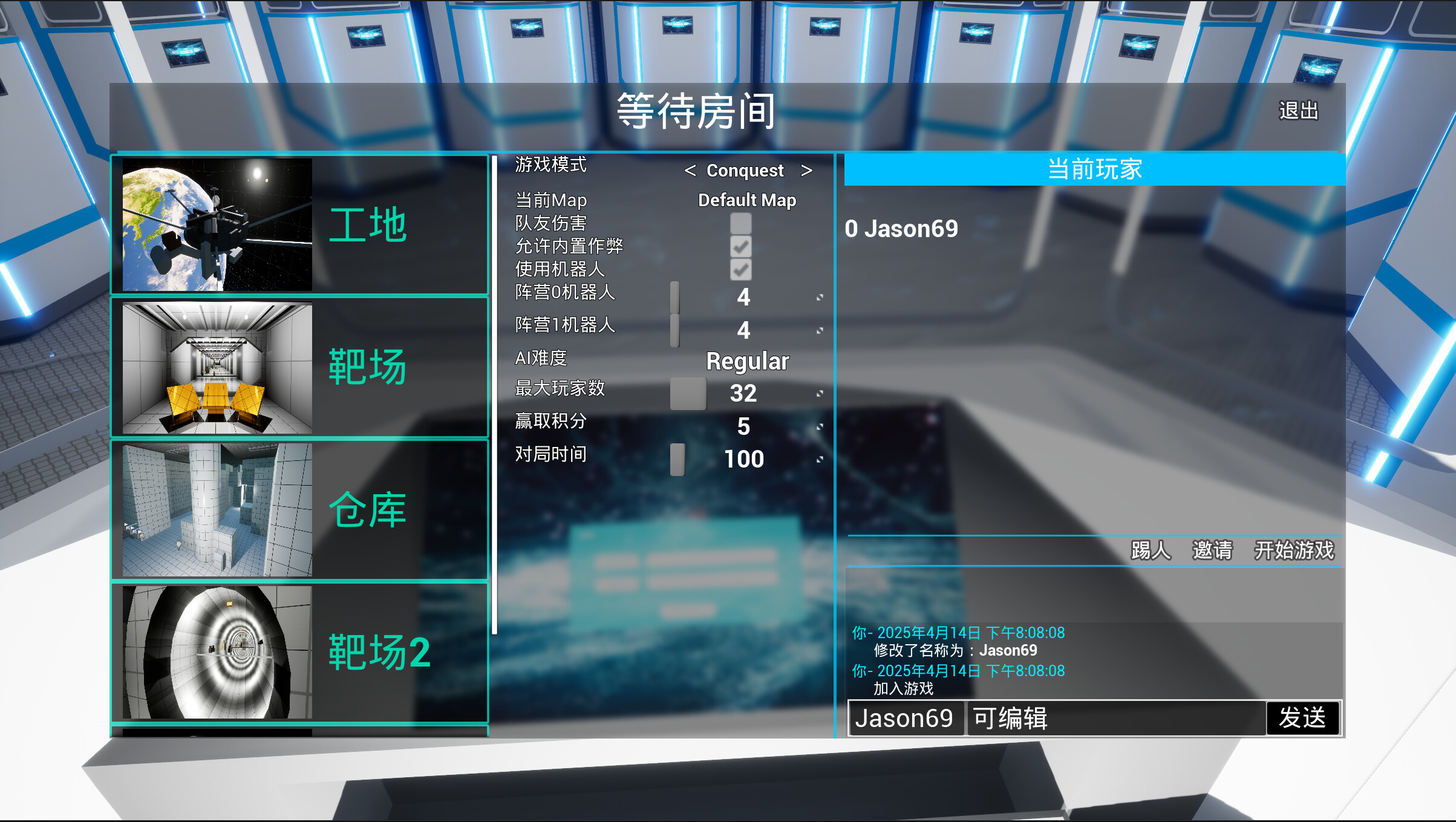 Kunlun Wonderland