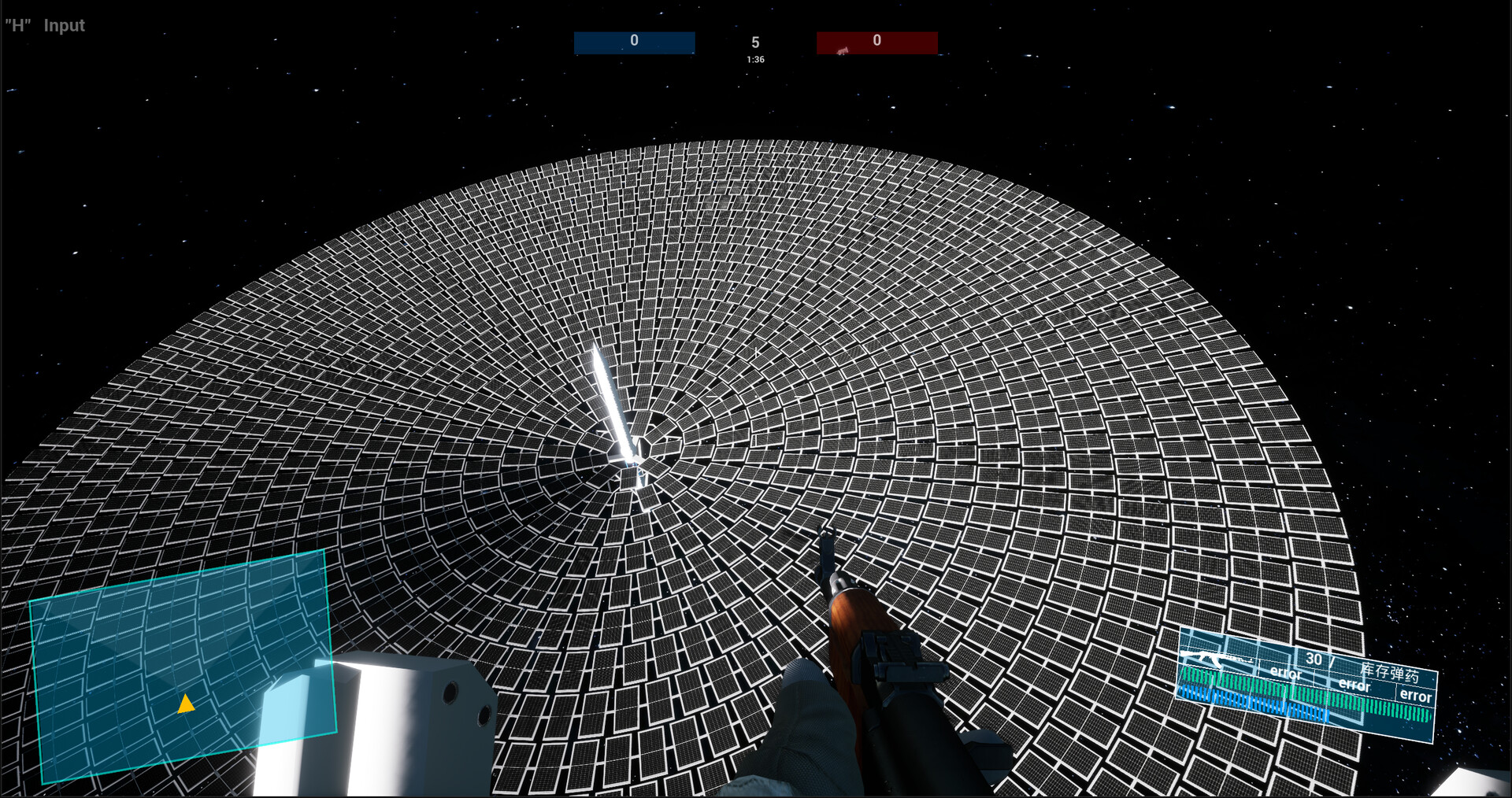 KunlunWonderland screenshot #3