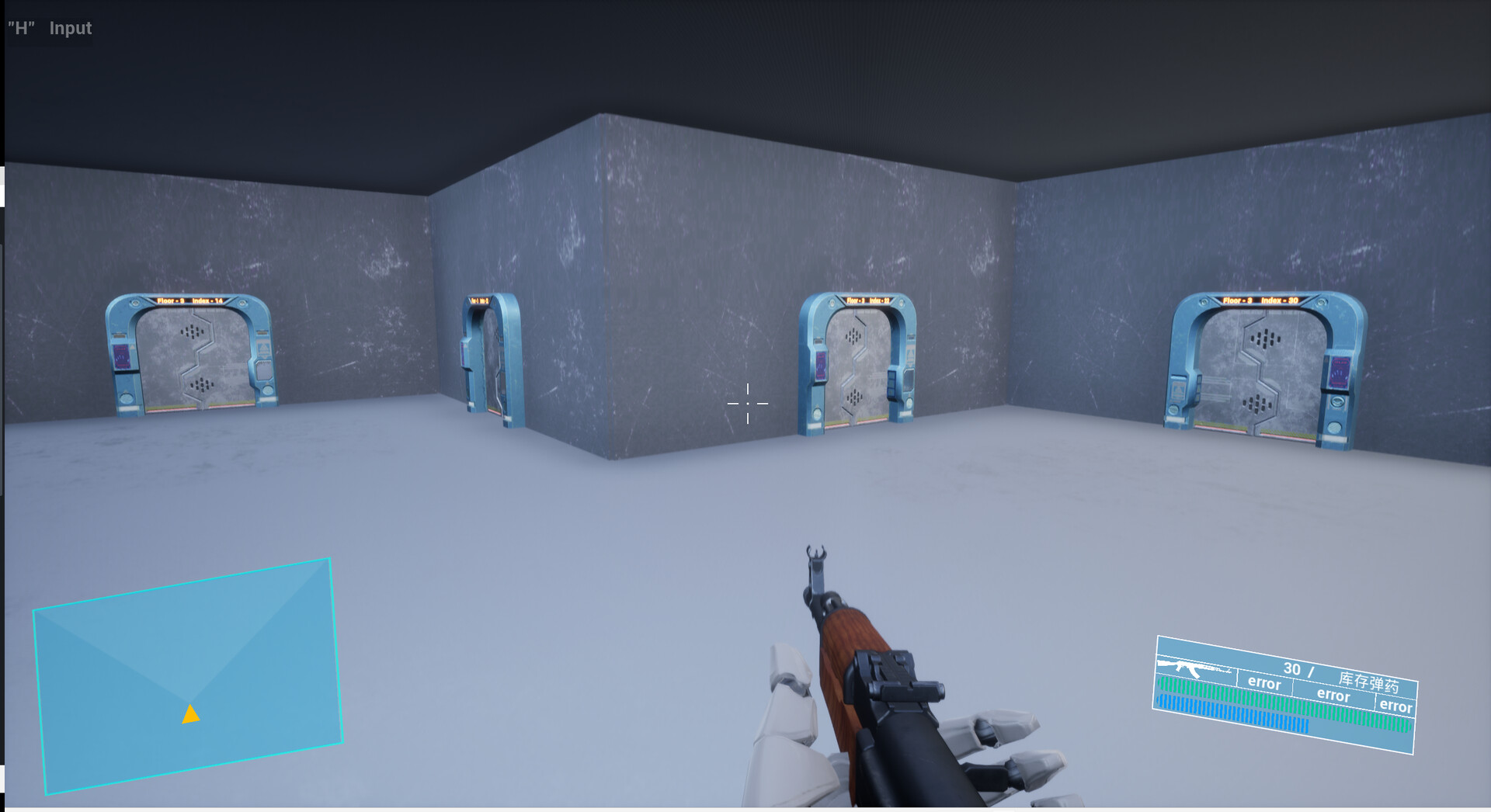 KunlunWonderland screenshot #4