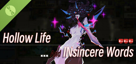 虚妄之言 Hollow Life And INsincere Words Demo cover art