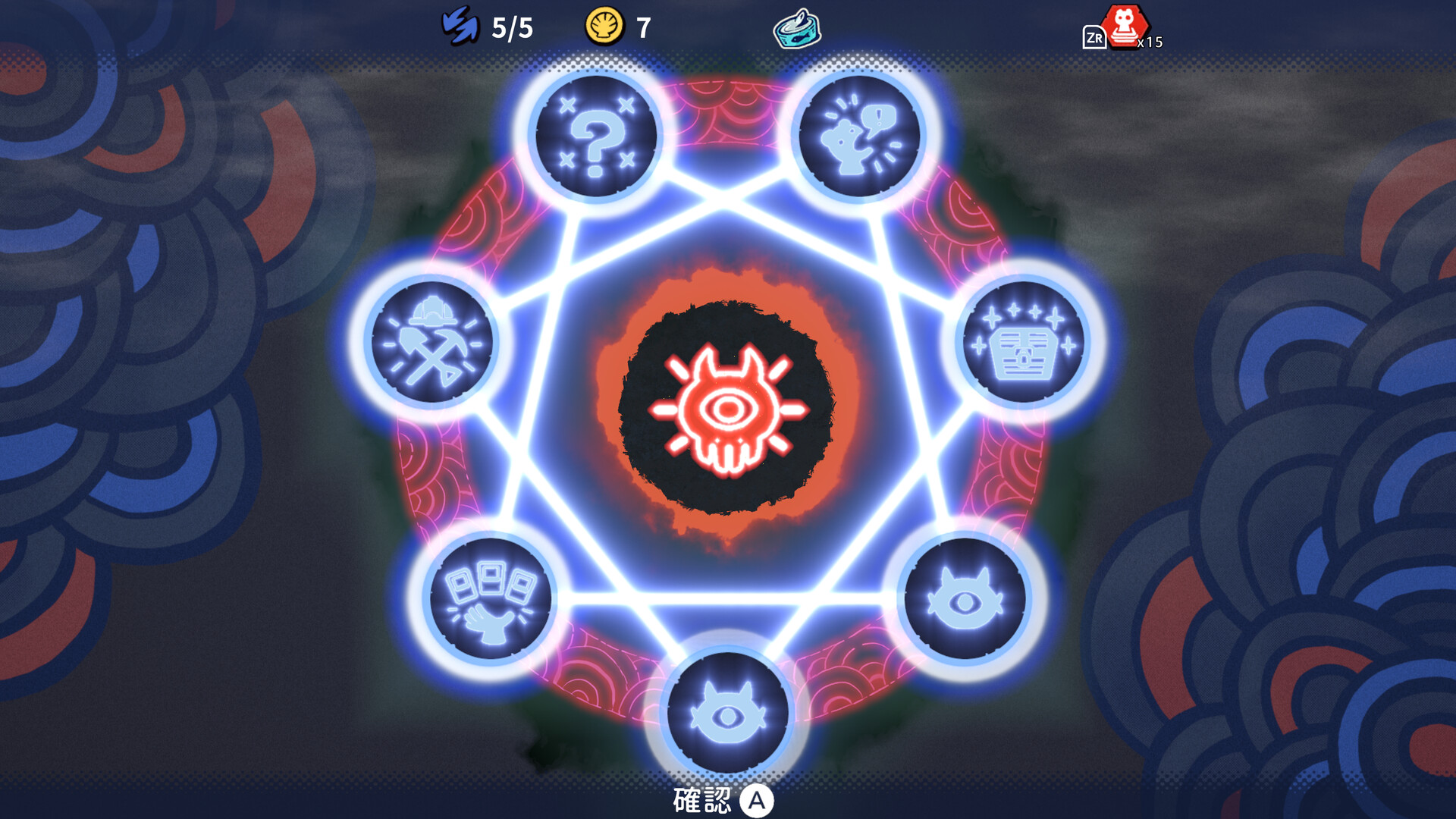 Back of Beyond screenshot #3