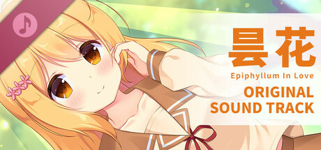 Epiphyllum in Love - Original Soundtrack cover art