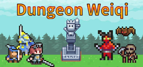 dungeon-weiqi