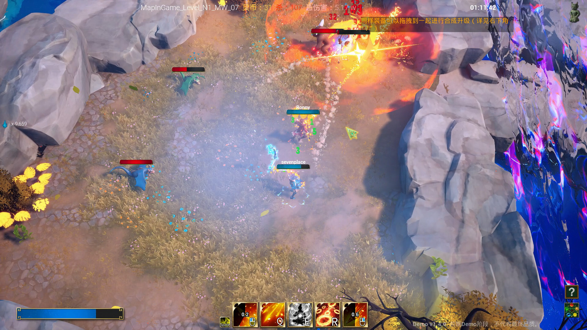 Shan Hai : Mythic Origins screenshot 6