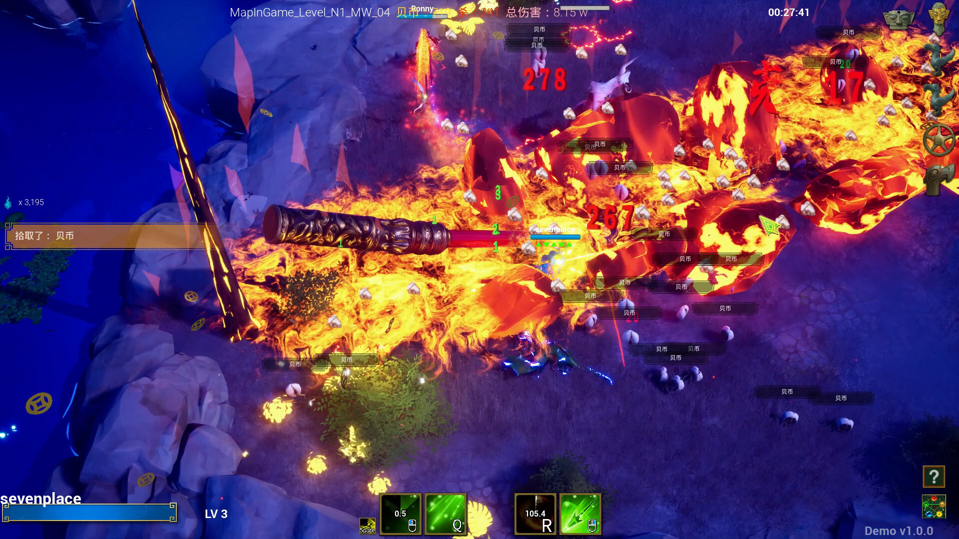 Shan Hai : Mythic Origins screenshot 8