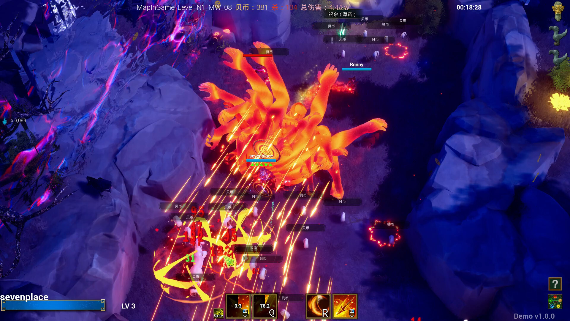 Shan Hai : Mythic Origins screenshot #6