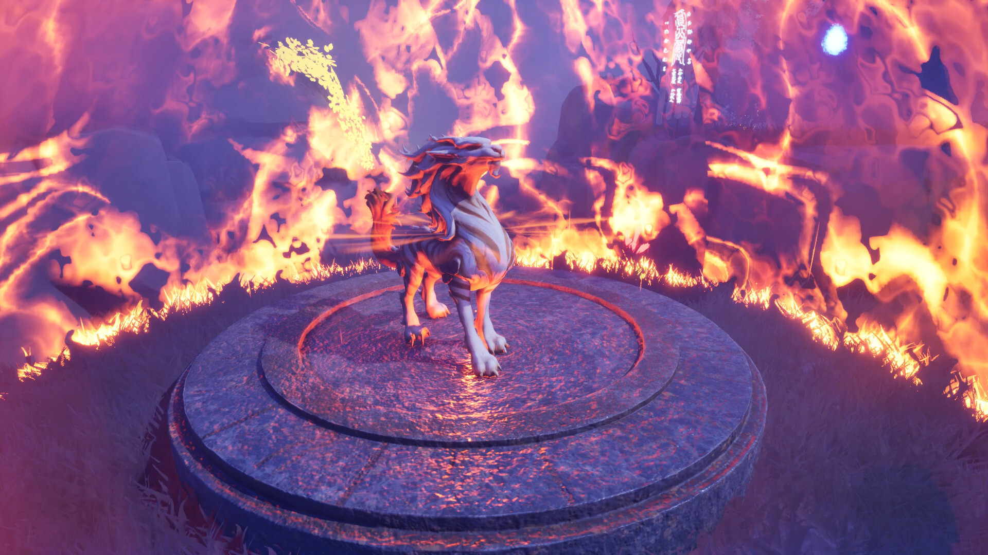 Shan Hai : Mythic Origins screenshot 7