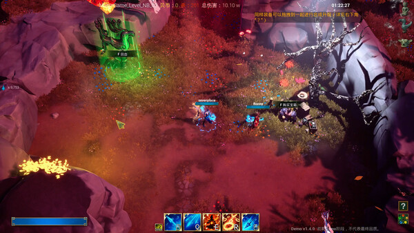Screenshot media