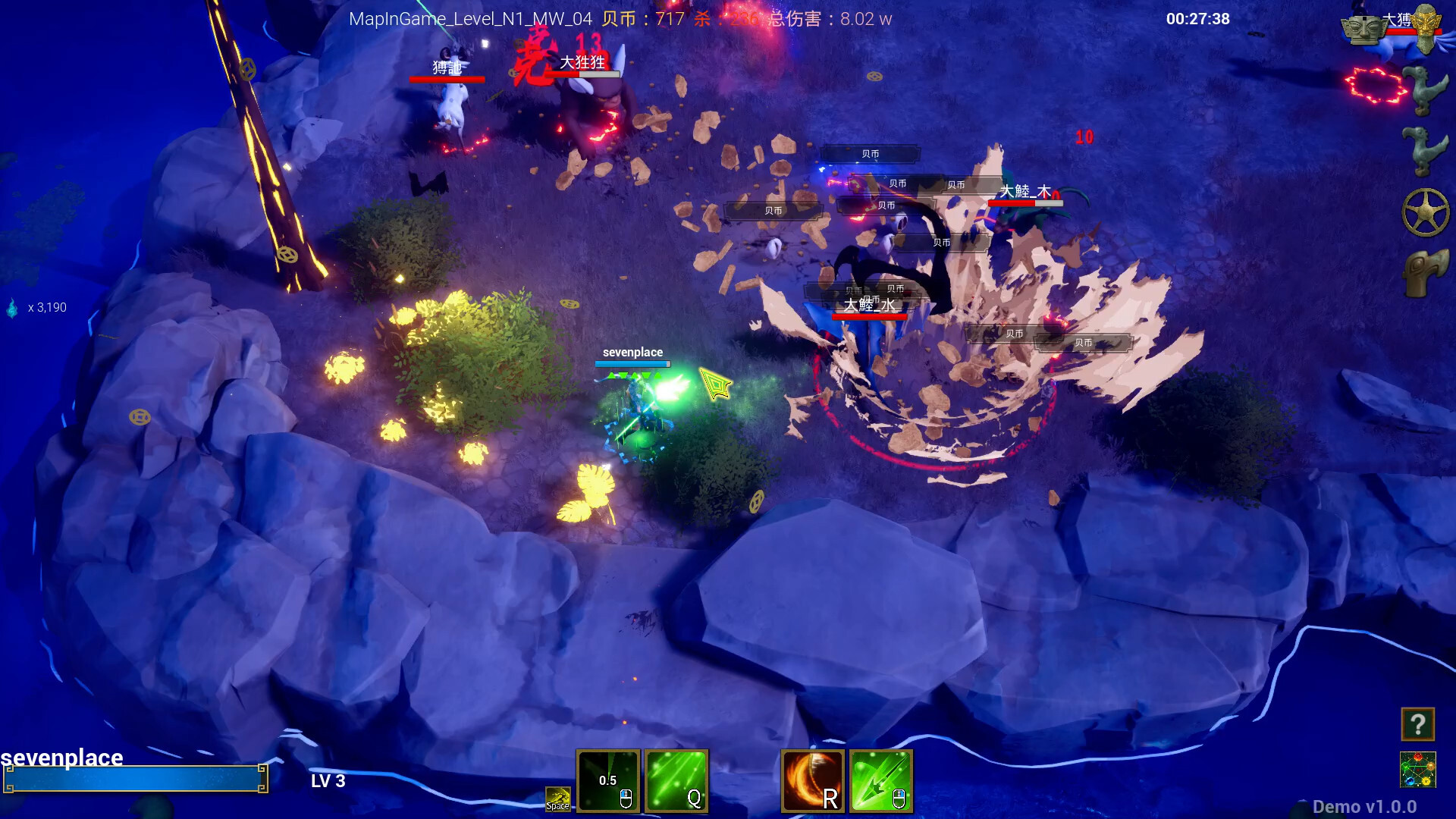 Shan Hai : Mythic Origins screenshot #8