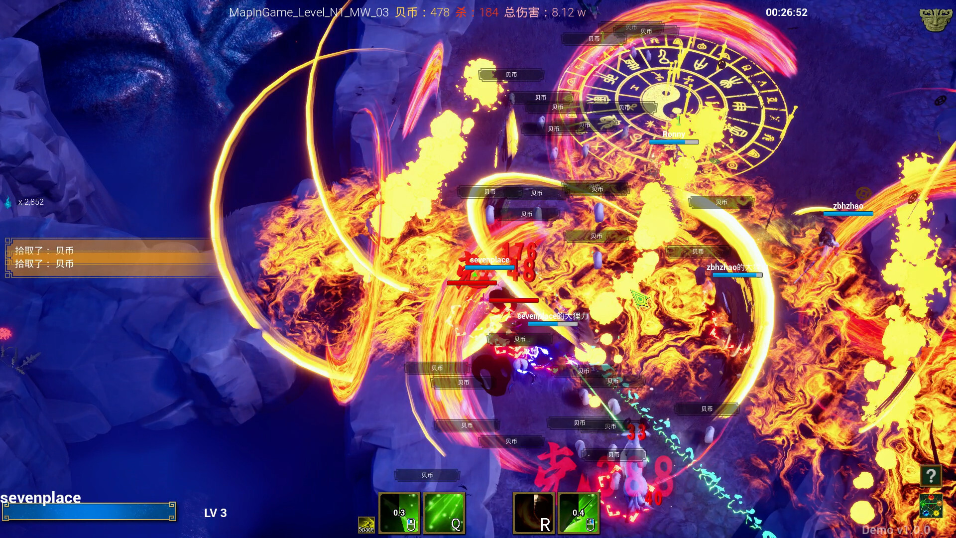 Shan Hai : Mythic Origins screenshot #10