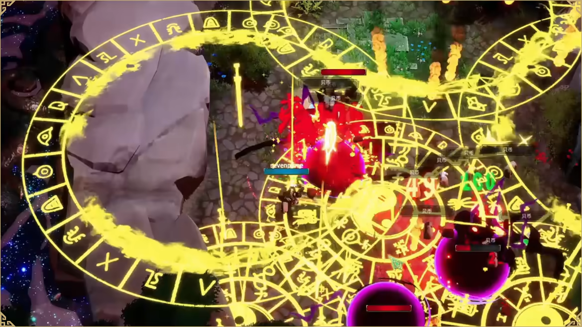 Shan Hai : Mythic Origins video 4