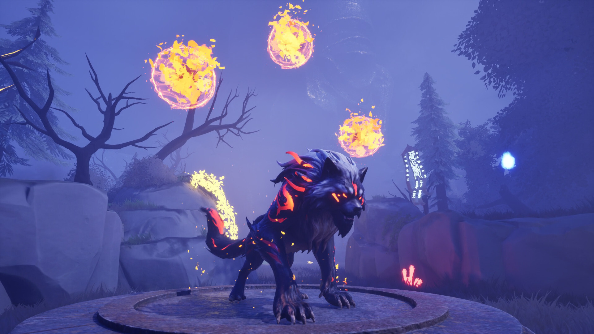 Shan Hai : Mythic Origins screenshot 4