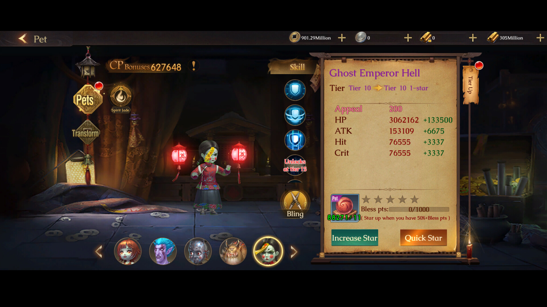 Screenshot 4 of 7
