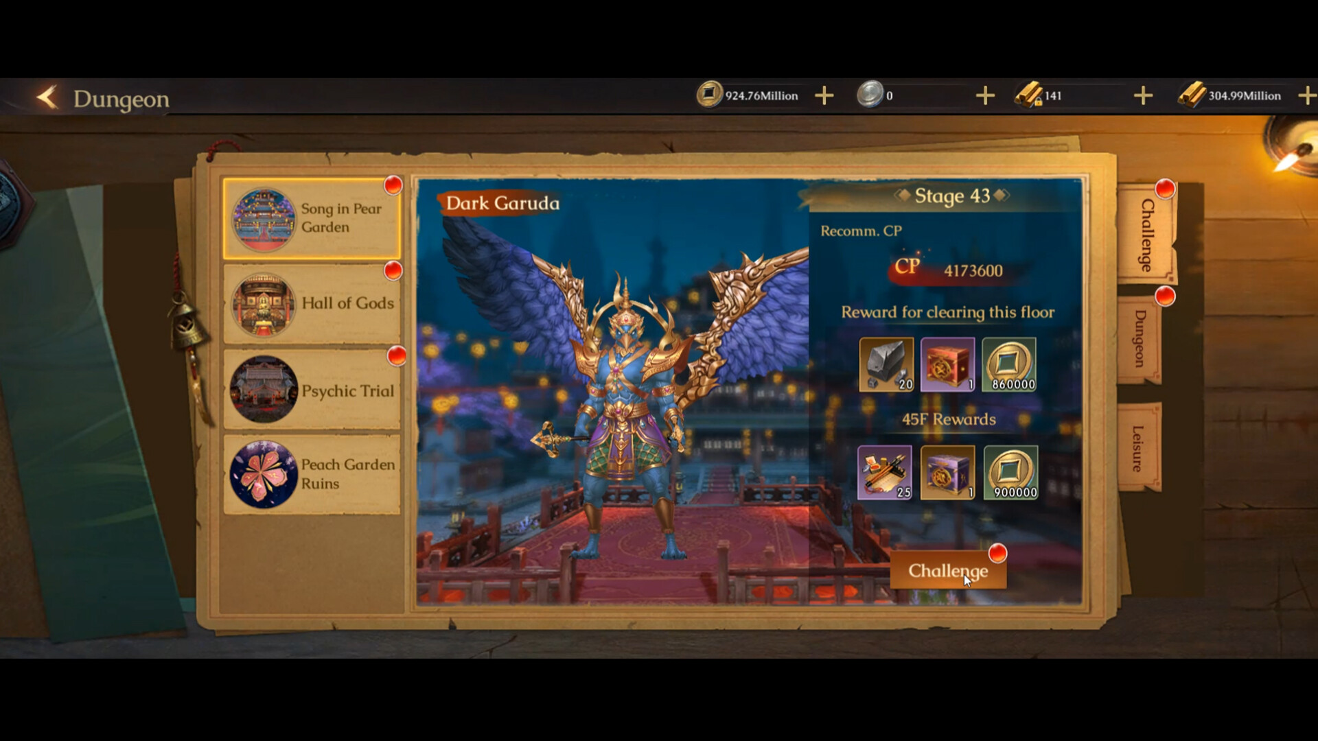 Screenshot 2 of 7