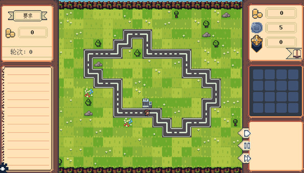 loopmayor screenshot 3