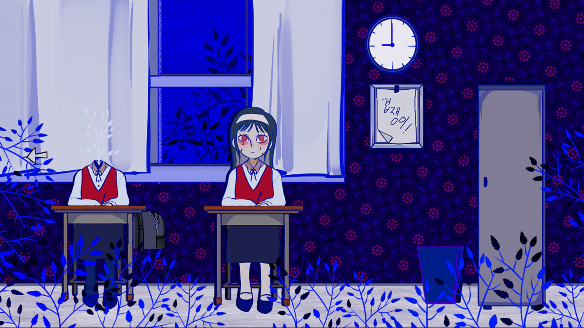 Purgatory’s Flower screenshot #13