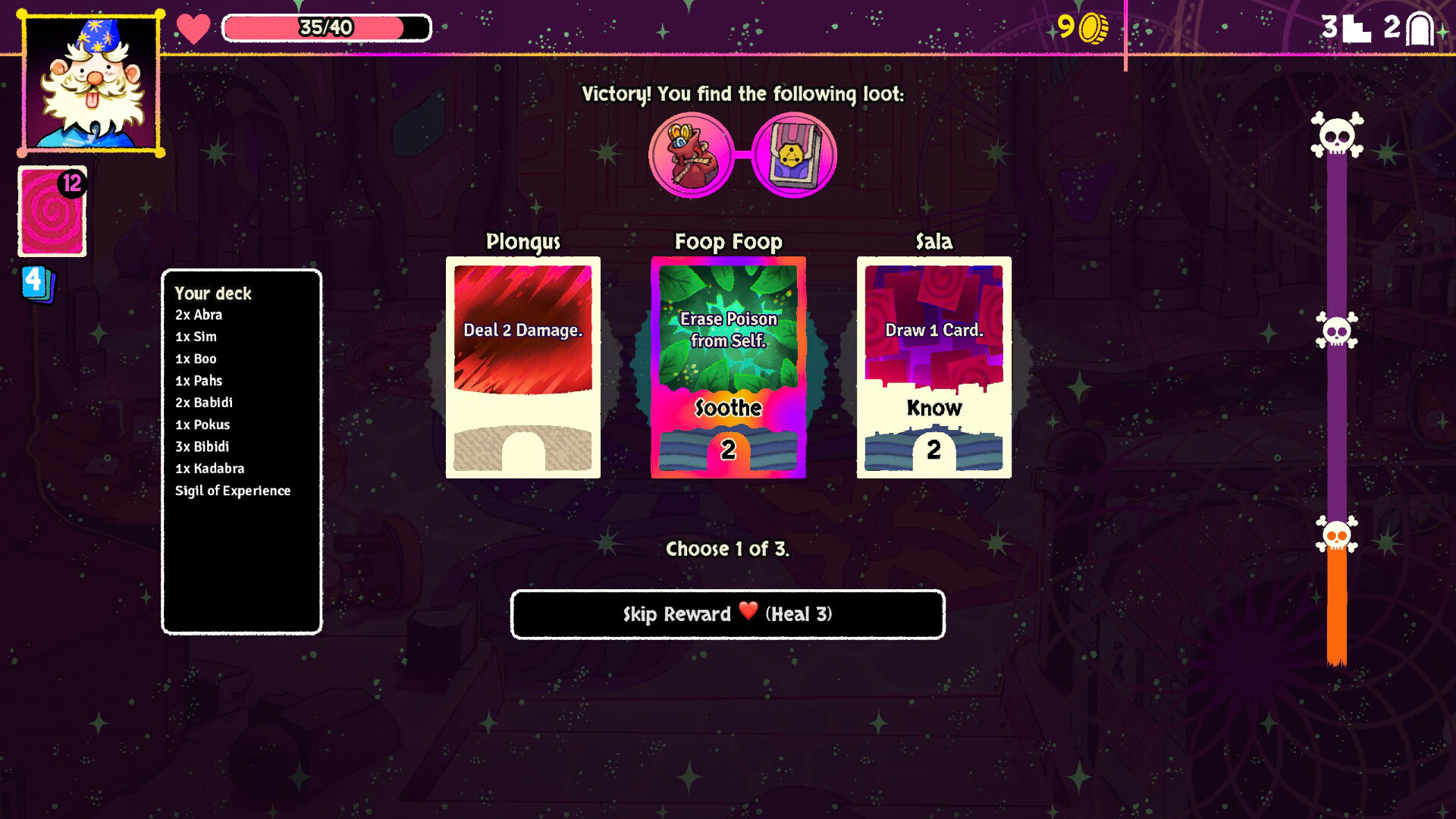 Bibidi Bibidi! screenshot #4