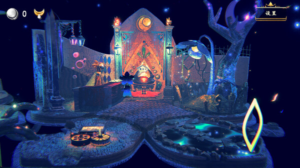 FORGIVE FOR EVER_DEMO screenshot 5