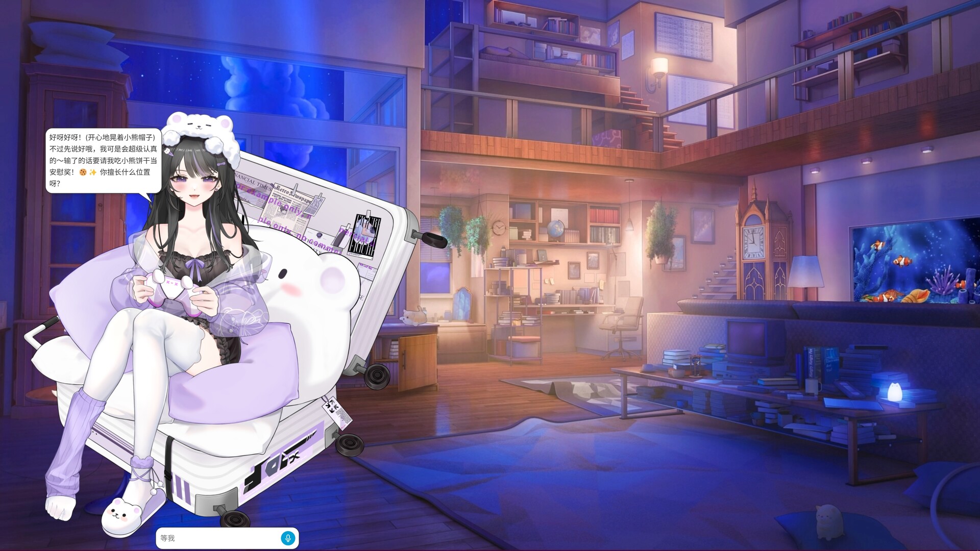 Deskie PC gameplay screenshot 2 of 6