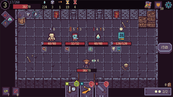 Dream Boundary game for Linux 1