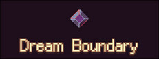 梦境边界
