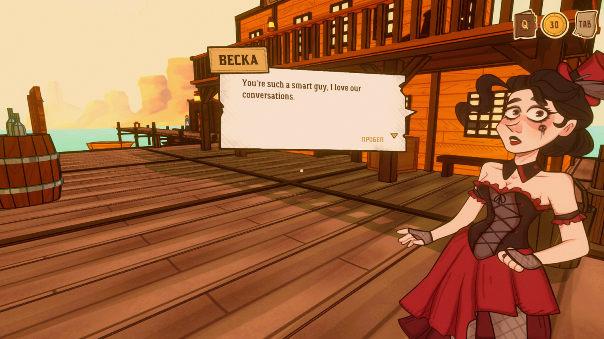 Dancing Bones screenshot #7